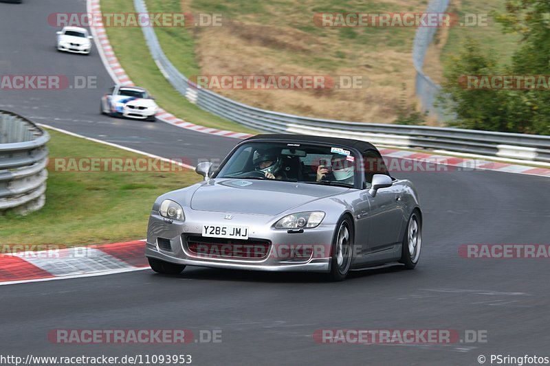 Bild #11093953 - Touristenfahrten Nürburgring Nordschleife (11.10.2020)