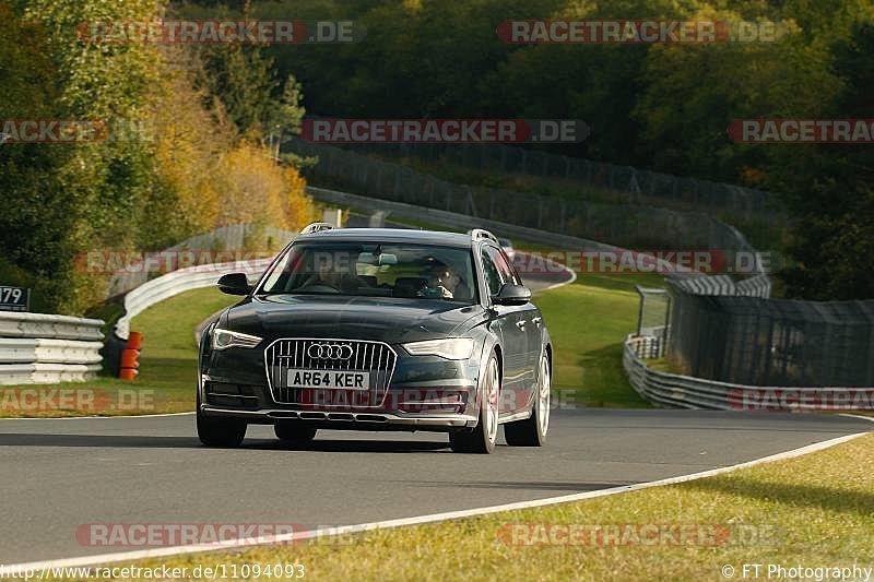 Bild #11094093 - Touristenfahrten Nürburgring Nordschleife (11.10.2020)