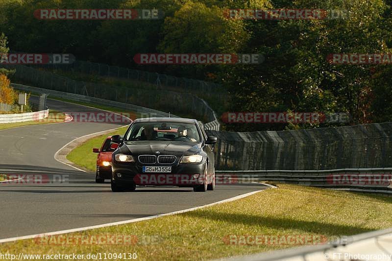 Bild #11094130 - Touristenfahrten Nürburgring Nordschleife (11.10.2020)