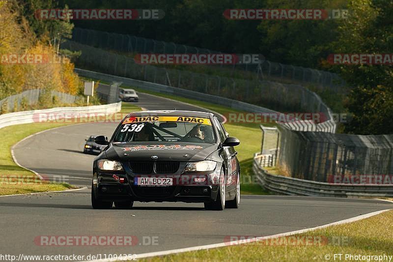 Bild #11094252 - Touristenfahrten Nürburgring Nordschleife (11.10.2020)