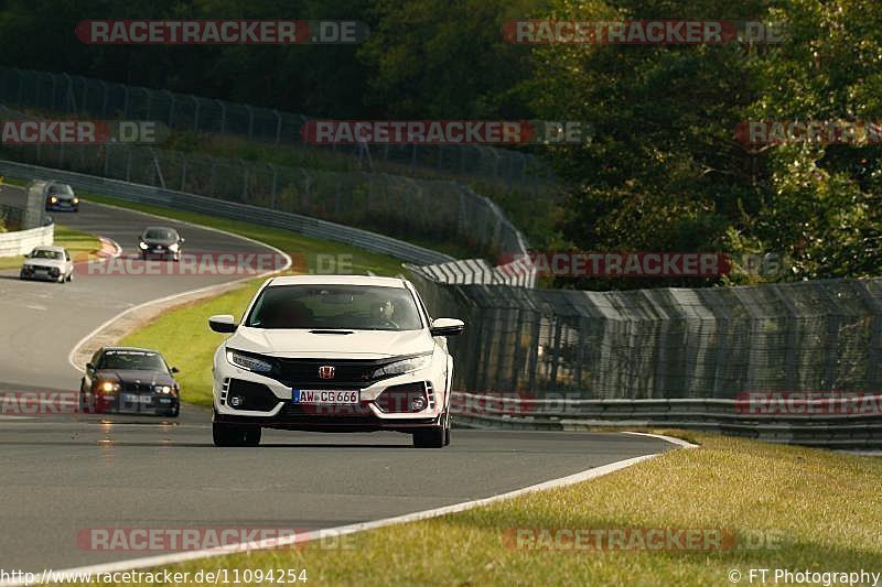 Bild #11094254 - Touristenfahrten Nürburgring Nordschleife (11.10.2020)