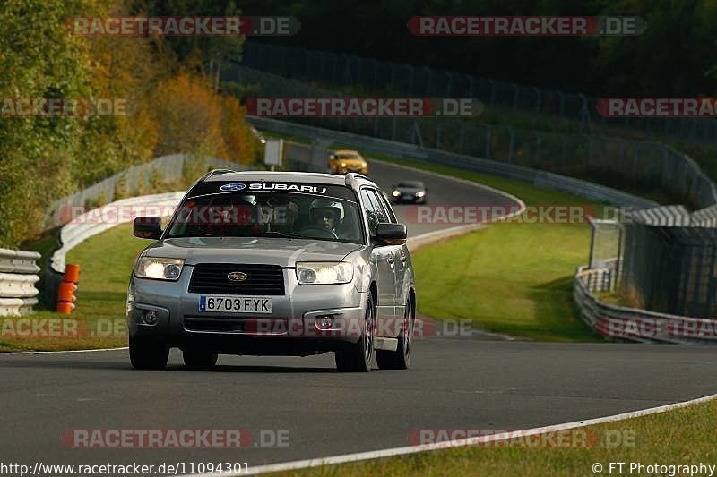 Bild #11094301 - Touristenfahrten Nürburgring Nordschleife (11.10.2020)