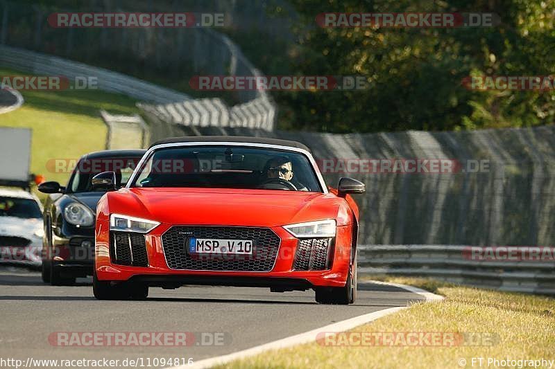 Bild #11094816 - Touristenfahrten Nürburgring Nordschleife (11.10.2020)