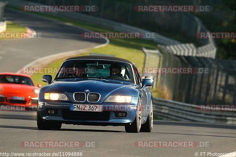 Bild #11094886 - Touristenfahrten Nürburgring Nordschleife (11.10.2020)