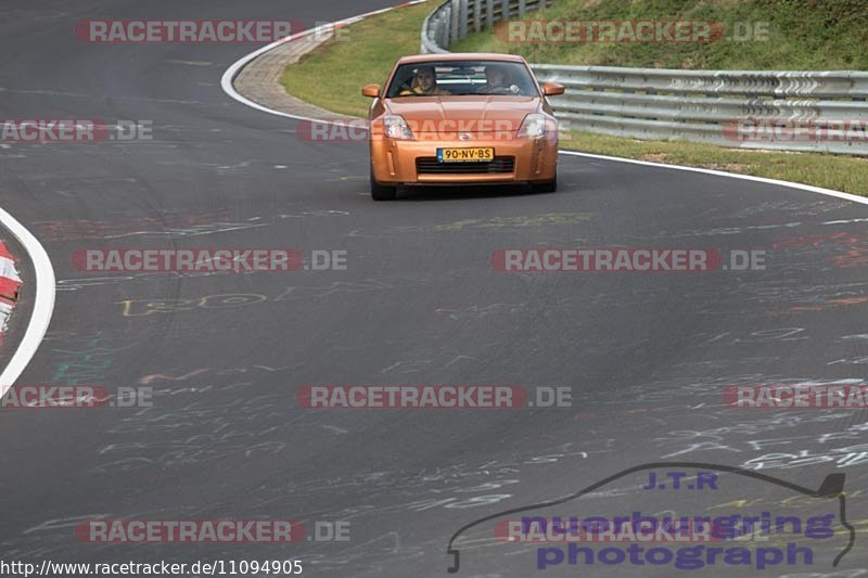 Bild #11094905 - Touristenfahrten Nürburgring Nordschleife (11.10.2020)