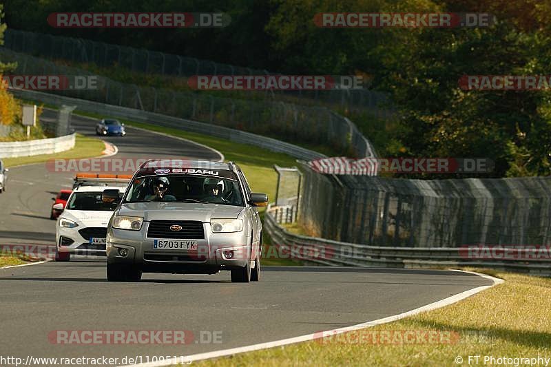 Bild #11095115 - Touristenfahrten Nürburgring Nordschleife (11.10.2020)