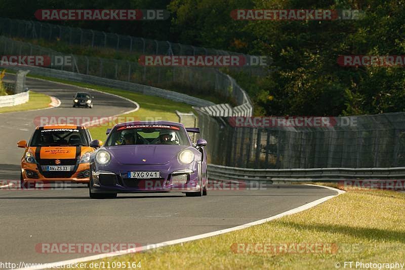 Bild #11095164 - Touristenfahrten Nürburgring Nordschleife (11.10.2020)