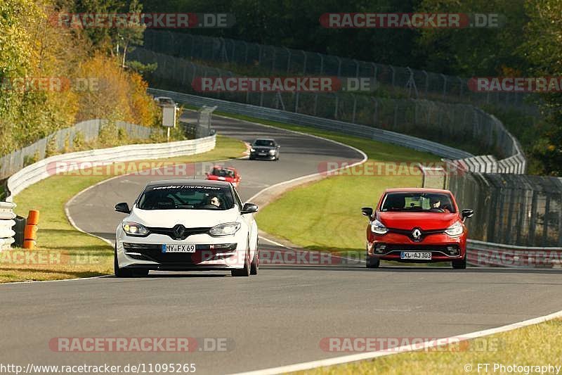 Bild #11095265 - Touristenfahrten Nürburgring Nordschleife (11.10.2020)