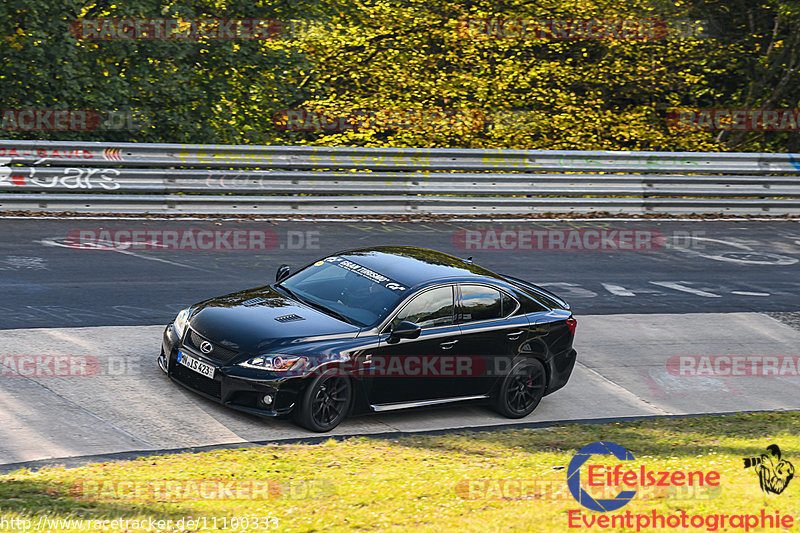 Bild #11100333 - Touristenfahrten Nürburgring Nordschleife (11.10.2020)