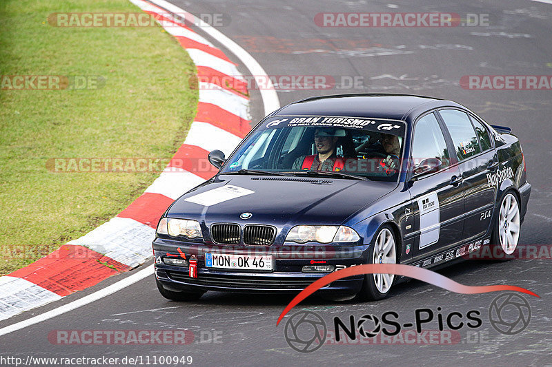 Bild #11100949 - Touristenfahrten Nürburgring Nordschleife (11.10.2020)