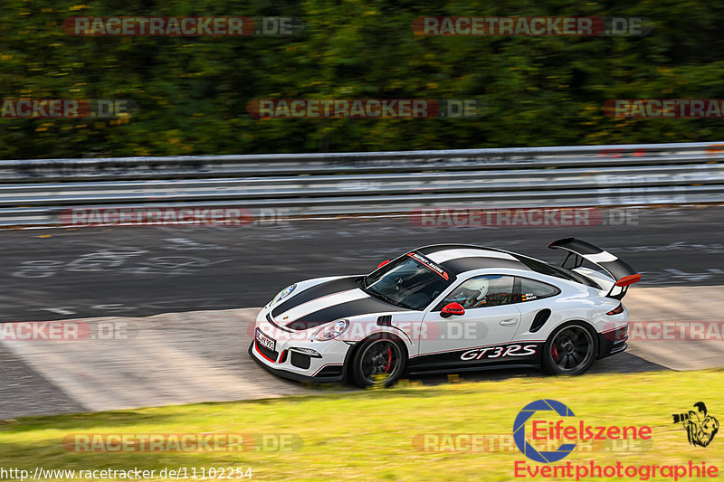 Bild #11102254 - Touristenfahrten Nürburgring Nordschleife (11.10.2020)