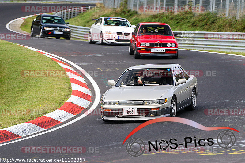 Bild #11102357 - Touristenfahrten Nürburgring Nordschleife (11.10.2020)