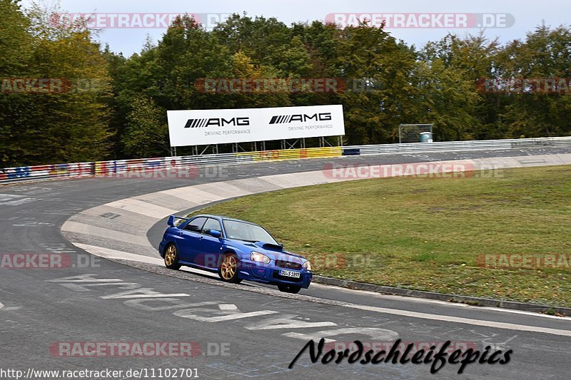 Bild #11102701 - Touristenfahrten Nürburgring Nordschleife (11.10.2020)