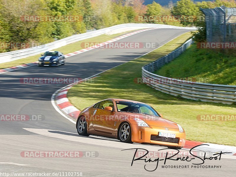 Bild #11102758 - Touristenfahrten Nürburgring Nordschleife (11.10.2020)