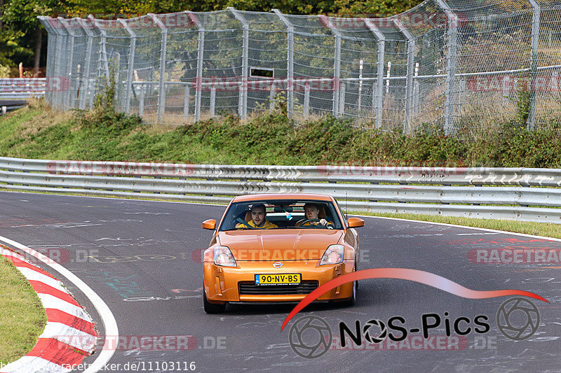 Bild #11103116 - Touristenfahrten Nürburgring Nordschleife (11.10.2020)