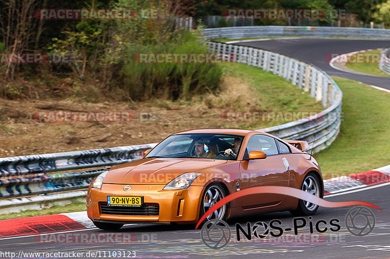 Bild #11103123 - Touristenfahrten Nürburgring Nordschleife (11.10.2020)