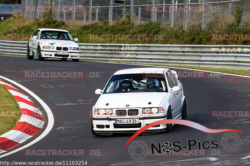 Bild #11103254 - Touristenfahrten Nürburgring Nordschleife (11.10.2020)