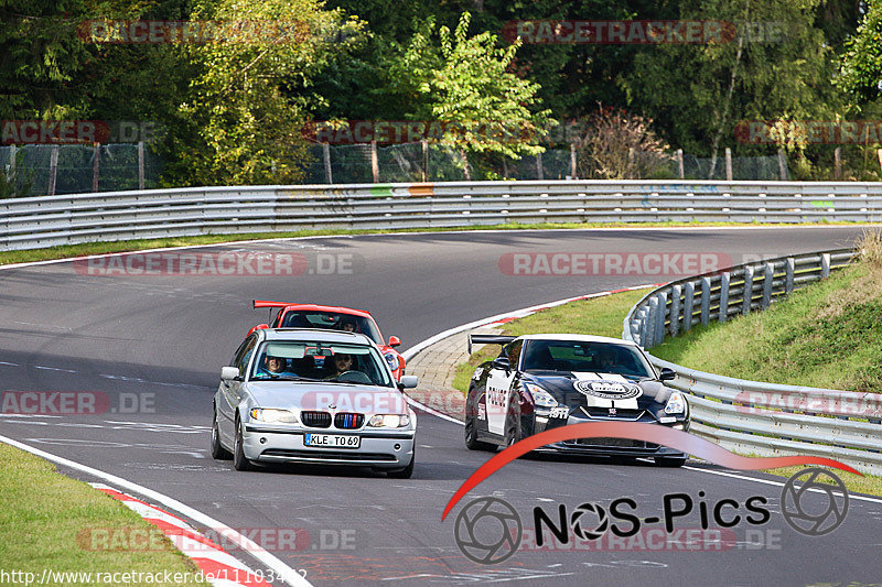 Bild #11103462 - Touristenfahrten Nürburgring Nordschleife (11.10.2020)