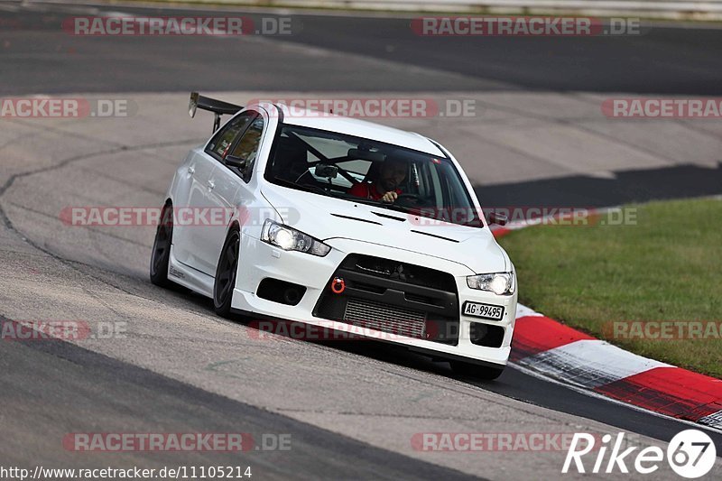 Bild #11105214 - Touristenfahrten Nürburgring Nordschleife (11.10.2020)