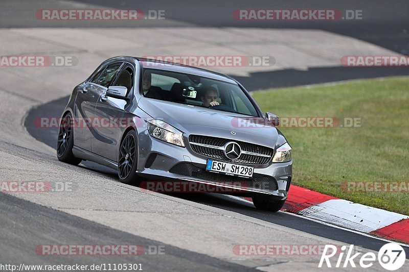 Bild #11105301 - Touristenfahrten Nürburgring Nordschleife (11.10.2020)