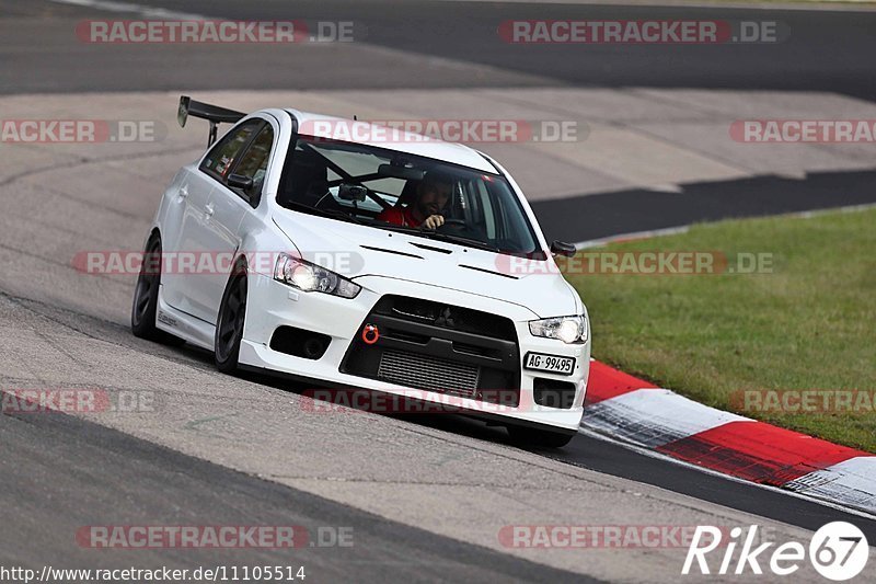 Bild #11105514 - Touristenfahrten Nürburgring Nordschleife (11.10.2020)