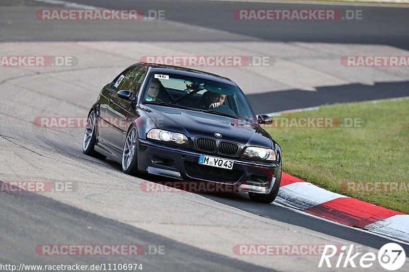 Bild #11106974 - Touristenfahrten Nürburgring Nordschleife (11.10.2020)