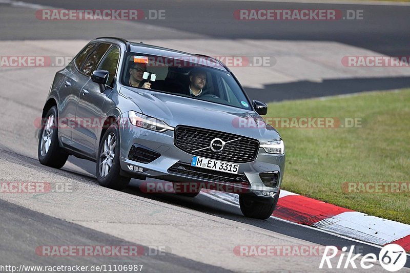 Bild #11106987 - Touristenfahrten Nürburgring Nordschleife (11.10.2020)