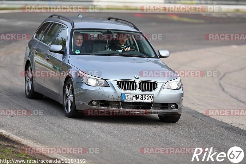 Bild #11107192 - Touristenfahrten Nürburgring Nordschleife (11.10.2020)