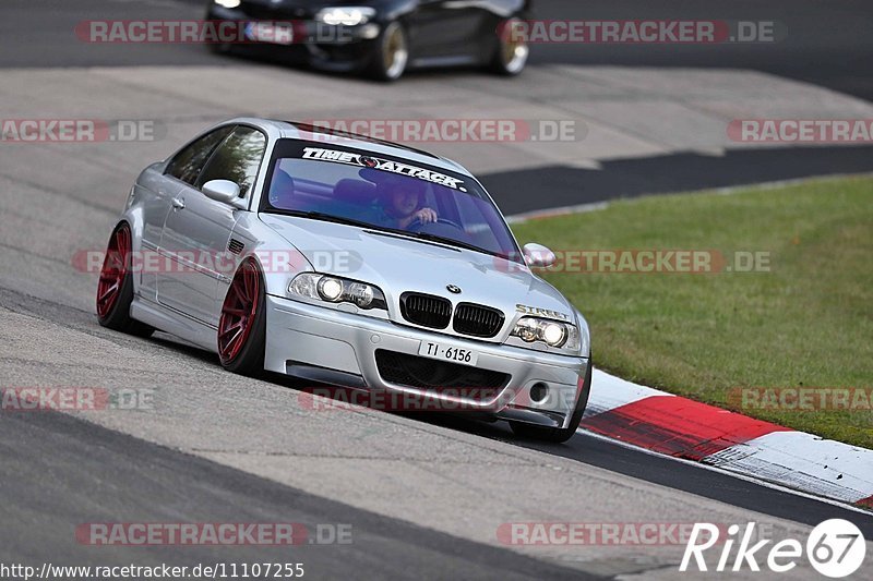 Bild #11107255 - Touristenfahrten Nürburgring Nordschleife (11.10.2020)