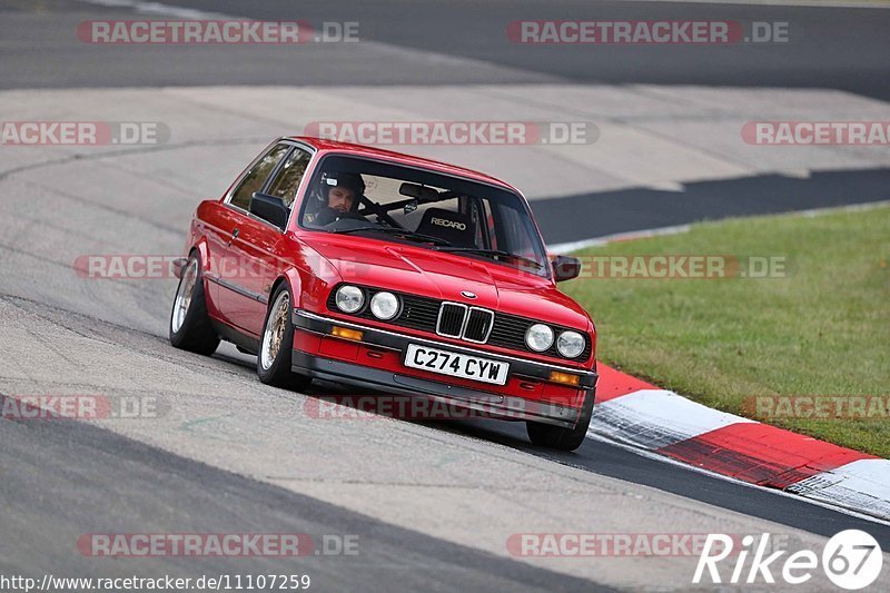 Bild #11107259 - Touristenfahrten Nürburgring Nordschleife (11.10.2020)