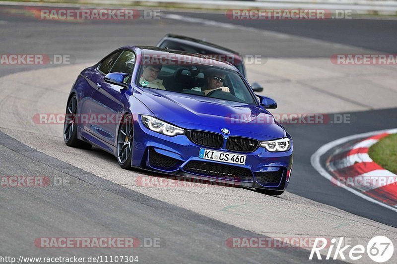 Bild #11107304 - Touristenfahrten Nürburgring Nordschleife (11.10.2020)