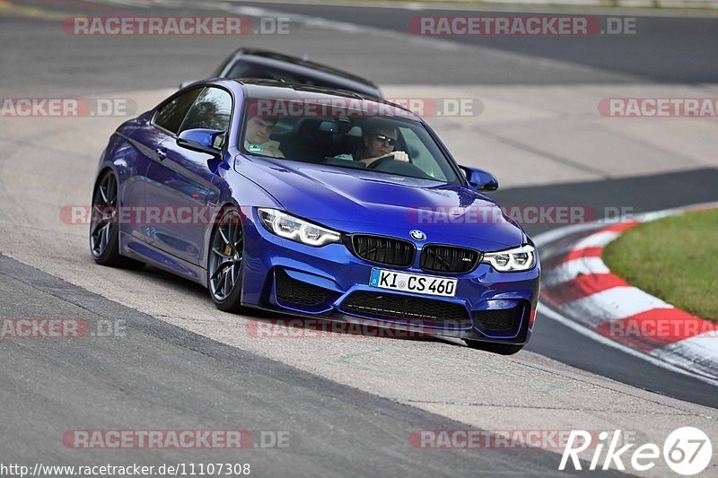 Bild #11107308 - Touristenfahrten Nürburgring Nordschleife (11.10.2020)