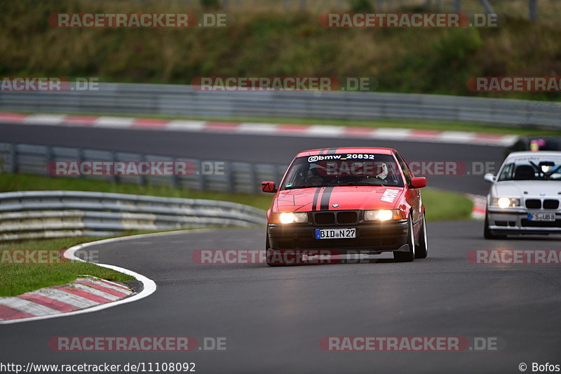 Bild #11108092 - Touristenfahrten Nürburgring Nordschleife (11.10.2020)