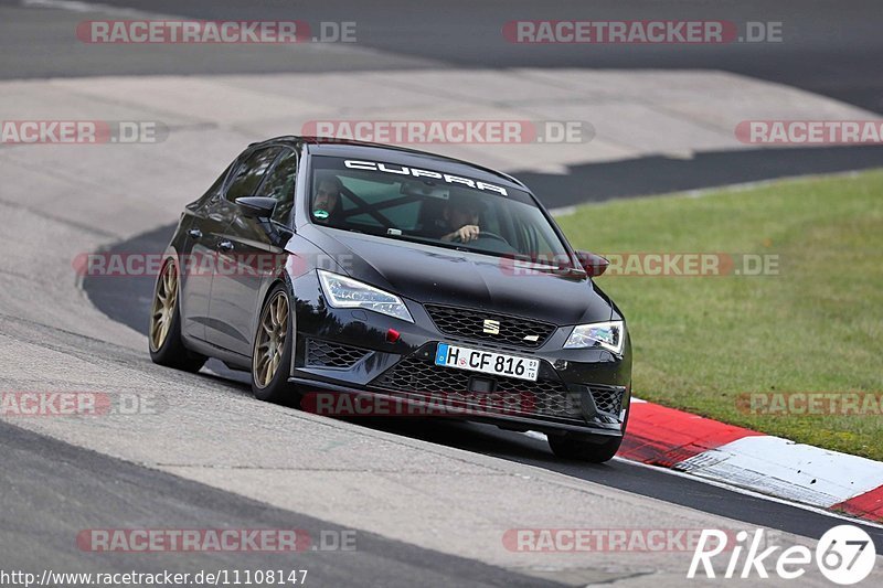 Bild #11108147 - Touristenfahrten Nürburgring Nordschleife (11.10.2020)