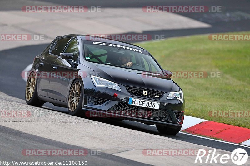 Bild #11108150 - Touristenfahrten Nürburgring Nordschleife (11.10.2020)