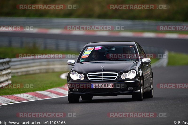 Bild #11108168 - Touristenfahrten Nürburgring Nordschleife (11.10.2020)