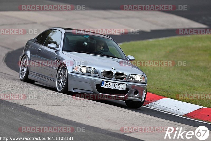 Bild #11108181 - Touristenfahrten Nürburgring Nordschleife (11.10.2020)