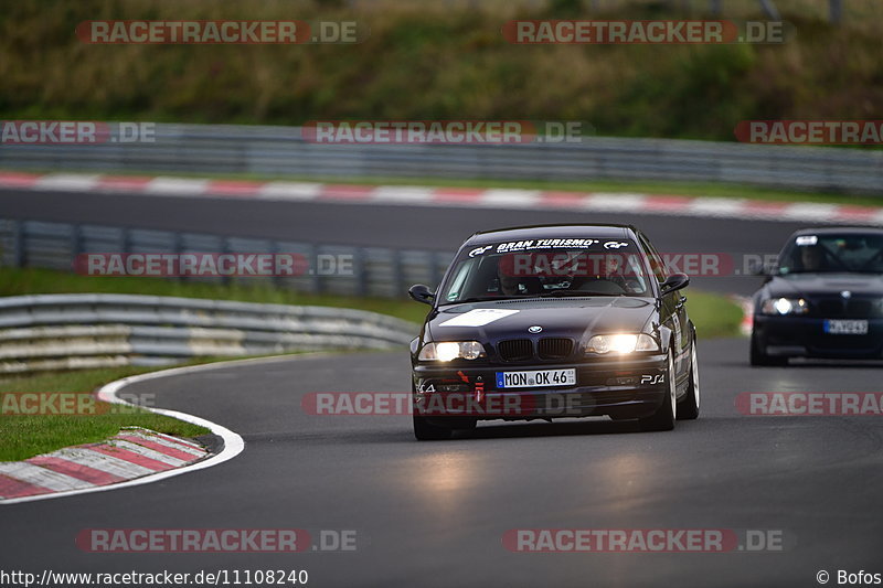 Bild #11108240 - Touristenfahrten Nürburgring Nordschleife (11.10.2020)