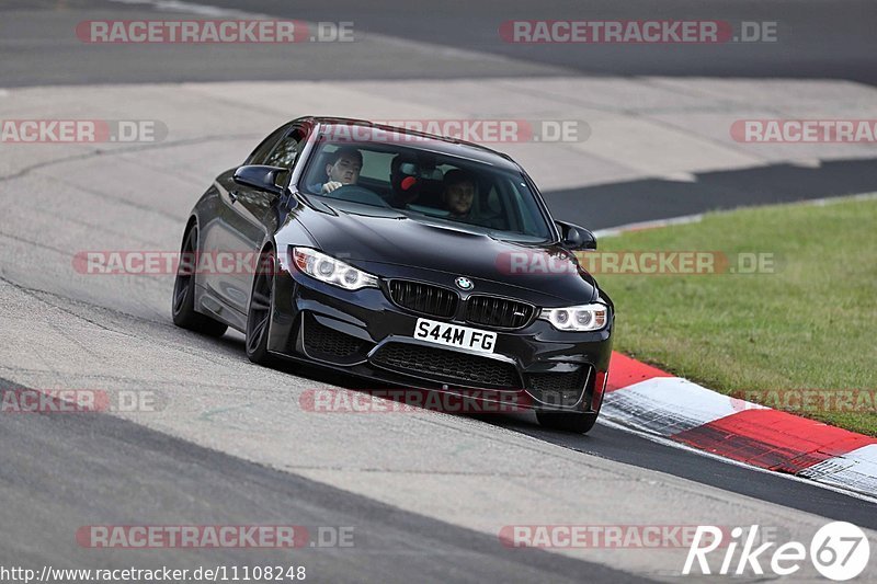 Bild #11108248 - Touristenfahrten Nürburgring Nordschleife (11.10.2020)