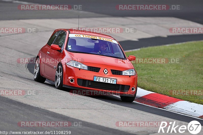 Bild #11108259 - Touristenfahrten Nürburgring Nordschleife (11.10.2020)