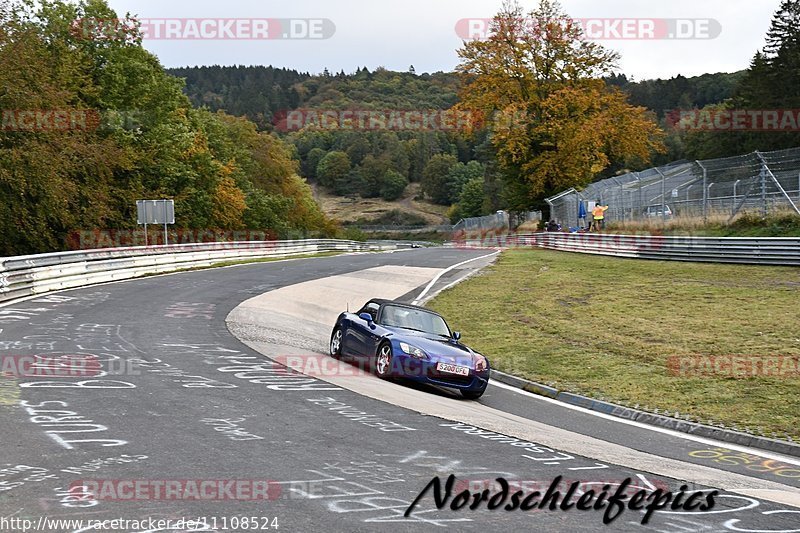 Bild #11108524 - Touristenfahrten Nürburgring Nordschleife (11.10.2020)