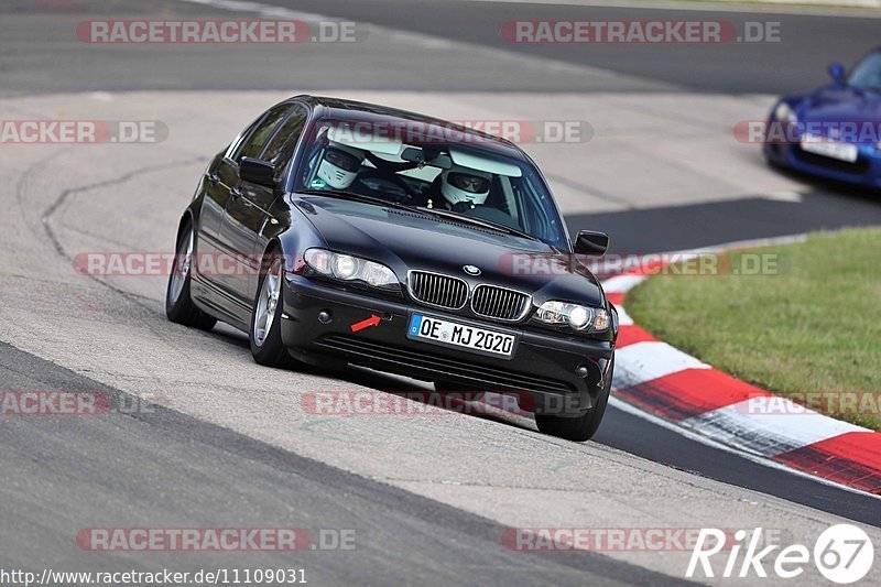 Bild #11109031 - Touristenfahrten Nürburgring Nordschleife (11.10.2020)