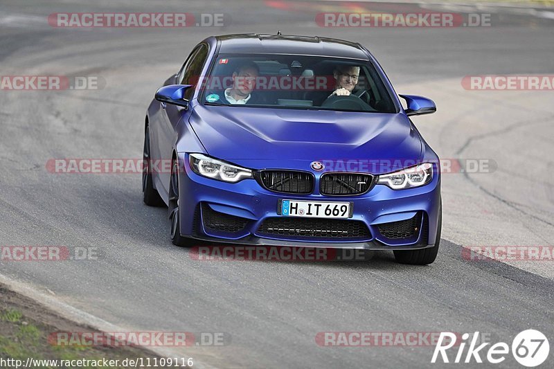 Bild #11109116 - Touristenfahrten Nürburgring Nordschleife (11.10.2020)