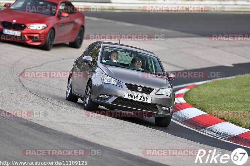 Bild #11109125 - Touristenfahrten Nürburgring Nordschleife (11.10.2020)