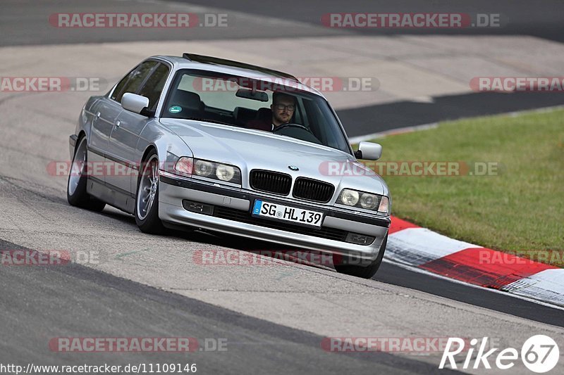 Bild #11109146 - Touristenfahrten Nürburgring Nordschleife (11.10.2020)