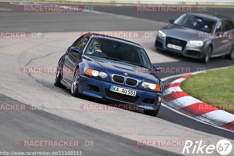 Bild #11109153 - Touristenfahrten Nürburgring Nordschleife (11.10.2020)