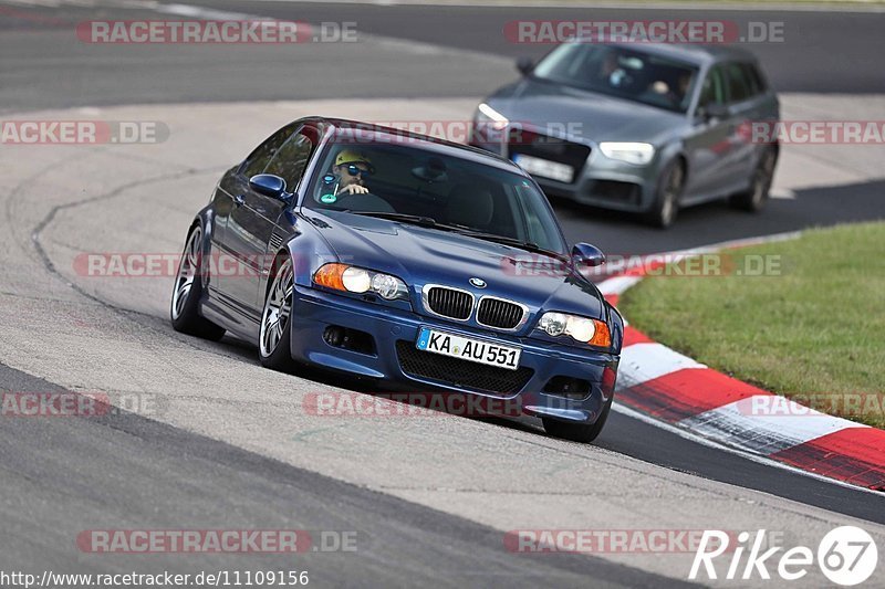 Bild #11109156 - Touristenfahrten Nürburgring Nordschleife (11.10.2020)