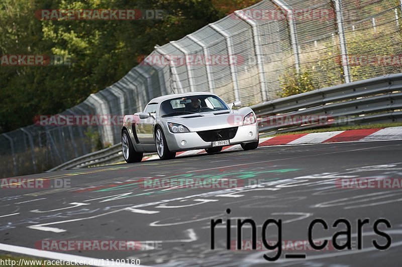 Bild #11109180 - Touristenfahrten Nürburgring Nordschleife (11.10.2020)