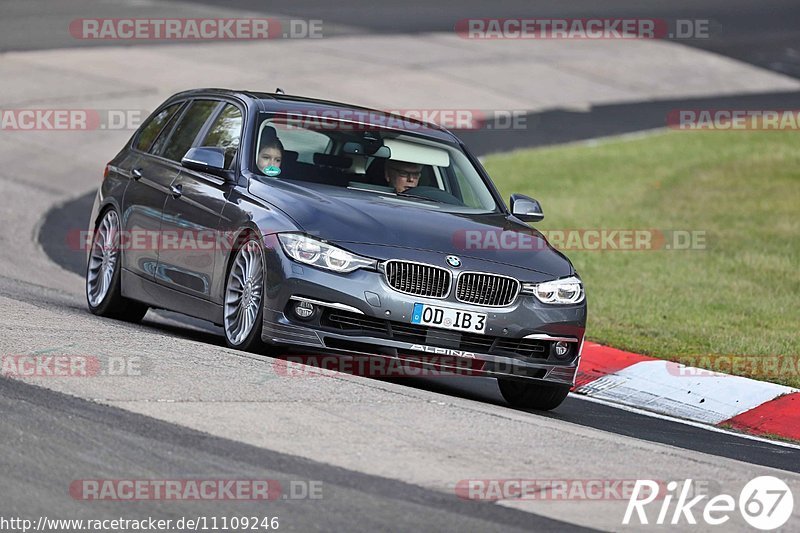 Bild #11109246 - Touristenfahrten Nürburgring Nordschleife (11.10.2020)