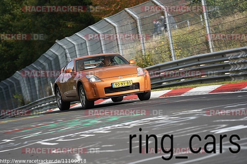 Bild #11109618 - Touristenfahrten Nürburgring Nordschleife (11.10.2020)